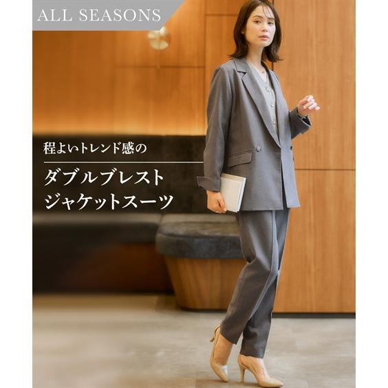 スーツ レディース パンツスーツ 洗える ダブルブレスト ビジネススーツ 通勤 オフィス セレモニー...