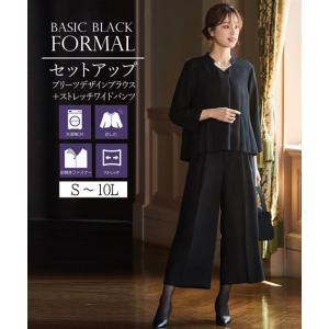 喪服 レディース ブラックフォーマル 礼服 パンツスーツ 大きいサイズ 洗える 防しわ ストレッチ 前開き S-8L ワイドパンツ ニッセン b0｜7days Life Styling by nissen