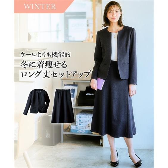 レディーススーツ スーツ スカートスーツ レディース 冬 冬用 ウール調 洗える ストレッチ マーメ...