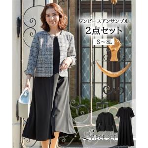 ニッセン（nissen） ワンピーススーツ レディース 入学式 卒業式
