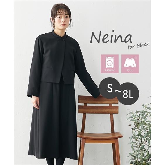 喪服 レディース 礼服 ブラックフォーマル ワンピース アンサンブル ジャケット 前開き オールシー...