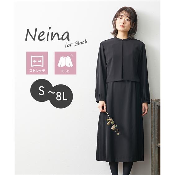 喪服 礼服 ワンピース レディース ブラックフォーマル 大きいサイズ 洗える ニッセン b0