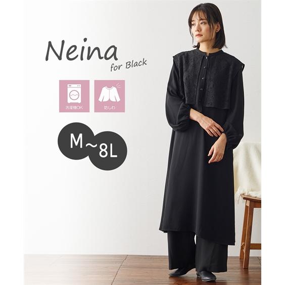 喪服 レディース 礼服 ブラックフォーマル パンツスーツ セットアップ 大きいサイズ 30代 40代...