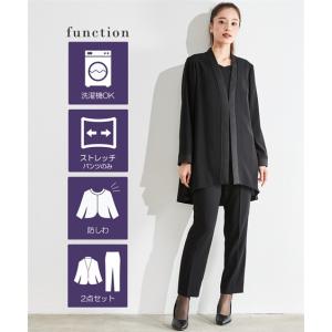 喪服 レディース ブラックフォーマル オールシ...の詳細画像2