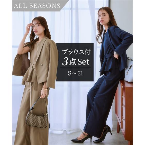 スーツ レディース パンツスーツ ダブルブレスト テーラードジャケット ビジネス セレモニースーツ ...