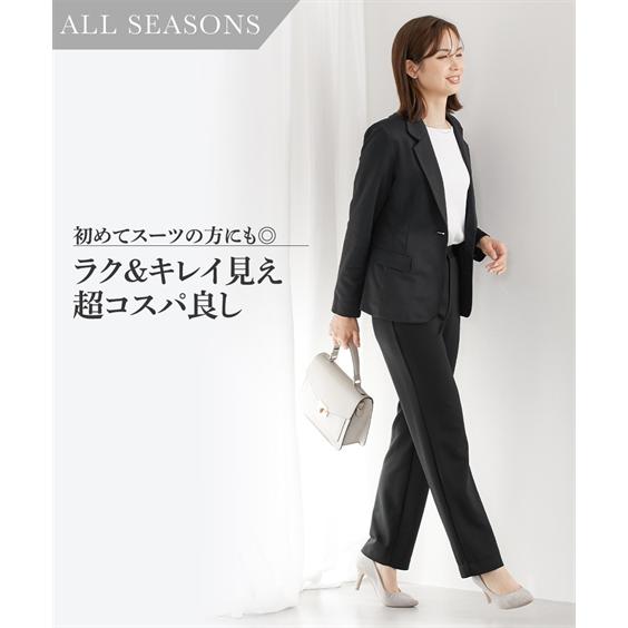 スーツ レディース パンツスーツ セットアップ テーラードジャケット ストレートパンツ ビジネス 就...