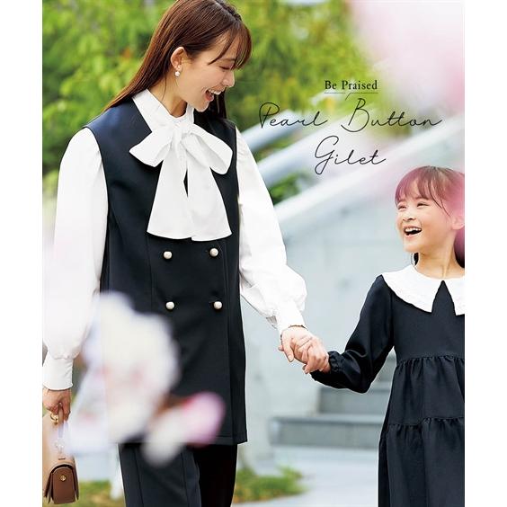 レディース アウター ジレ 洗える セットアップ対応 S-LL ネイビー ベージュ ニッセン o0 ...