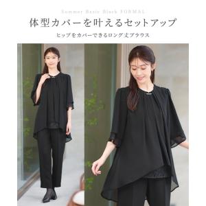 喪服 レディース 礼服 ブラックフォーマル 夏...の詳細画像2
