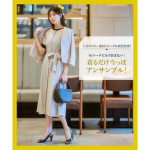 スーツ レディース ワンピーススーツ アンサン...の詳細画像1