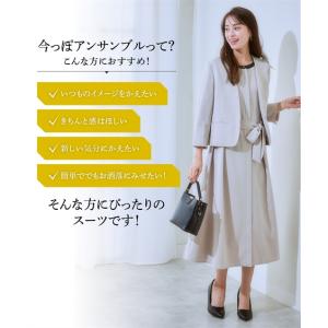 スーツ レディース ワンピーススーツ アンサン...の詳細画像2