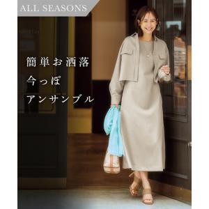 AOYAMA 【洋服の青山】レディース ダブルワンピース 【お受験対応