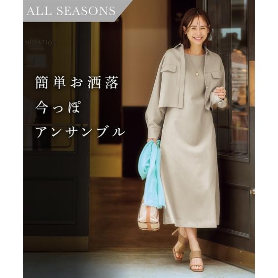 スーツ レディース ワンピーススーツ アンサンブル 洗える ドビー素材 ビジネススーツ 通勤 オフィ...