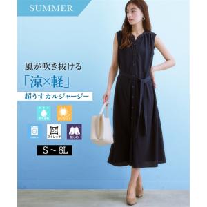 レディース スーツ ワンピース 夏 通勤 ビジネ...の商品画像
