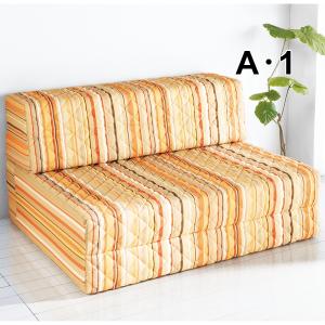 キルトソファーマットレス　セミダブル　ニッセン