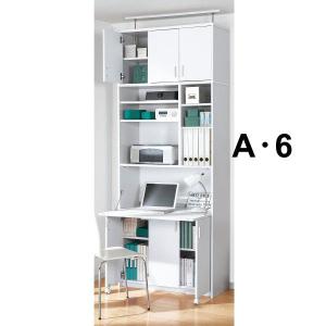 すっきり収納パソコンラック　90cm幅突っぱりタイプ　ニッセン