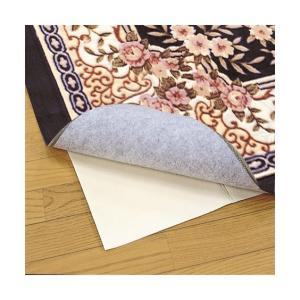 ひびかん象Lite カーペット 約175×230cm ニッセン nissen