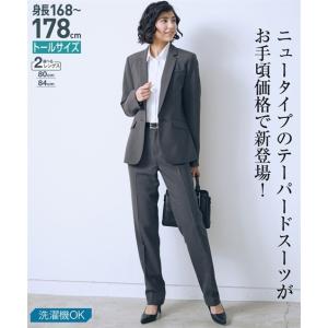 ニッセンyahoo 店 レディーススーツ オフィスウェア 大きいサイズレディース Yahoo ショッピング