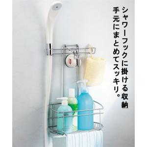 シャワーラックのランキングtop100 人気売れ筋ランキング Yahoo ショッピング