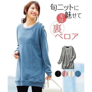 Yahoo ニッセン Yahoo 店