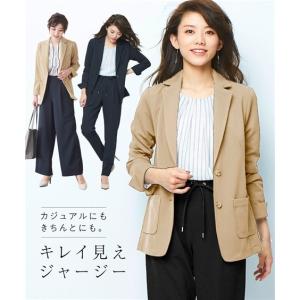 スーツ カットソー レディース 安いの商品一覧 通販 Yahoo ショッピング