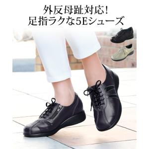 外反母趾 靴 レディース 5eの商品一覧 通販 Yahoo ショッピング