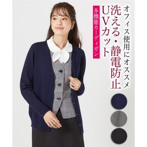 ニッセン 事務服の商品一覧 通販 Yahoo ショッピング