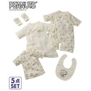 新生児 肌着 セット ディズニーの商品一覧 通販 Yahoo ショッピング