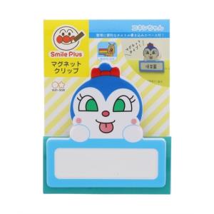 コキンちゃん グッズの商品一覧 通販 Yahoo ショッピング