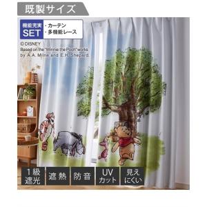 遮光カーテン 1級 0 ディズニー カーテン ブラインド の商品一覧 家具 インテリア 通販 Yahoo ショッピング