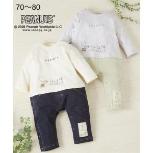 スヌーピー ベビー服 80の商品一覧 通販 Yahoo ショッピング