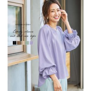 Tシャツ カットソー レディース きれいめ ポンチ素材 キャンディスリーブ S/M/L/LL ニッセン nissen