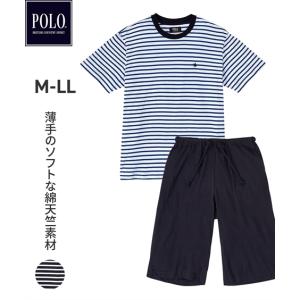 パジャマ・ルームウェア POLO BCS（ポロ・ビーシーエス）　綿１００％半袖上下セット ニッセン nissen