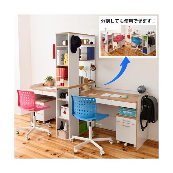 デスク の高さが調節できるツイン Y ニッセン nissen