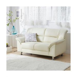 ソファー 2人掛け ソファ ｜合皮 シンプルモダン スチール脚 幅128cm ニッセン nissen