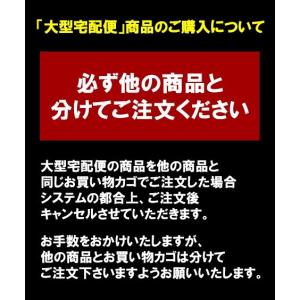 寝具 敷布団 ファミリー敷 布団 セット 24...の詳細画像1