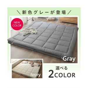 寝具 敷布団 ファミリー敷 布団 セット 24...の詳細画像5