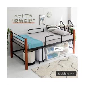 ベッド 高さが選べる天然木脚 ロフト ハイタイ...の詳細画像3