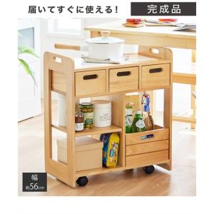 キッチンワゴン チーク トロリー ヴィンテージ イギリス 木製 レトロ