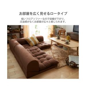 3人掛け ロー ソファ 3点セット|コーナー ...の詳細画像3
