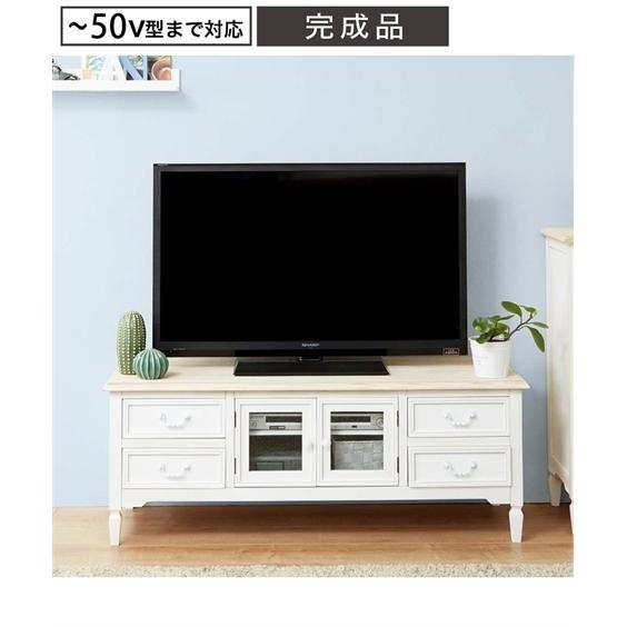 テレビ台 優しい雰囲気を感じられるアンティーク風の 幅120cm ニッセン nissen