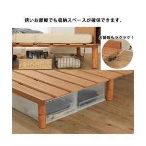 ベッド 高さが変えられるタモ突板ロー セミダブ...の詳細画像4
