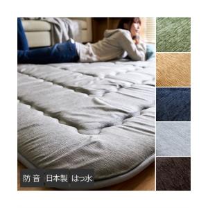 イケア（IKEA） LOHALS/ローハルス ラグ 平織り200x300 cm ナチュラル