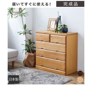 ニッセン（nissen） タンス 日本製 鍵付き天然木桐 チェスト 幅60cm 4