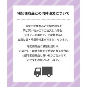 4人掛け ロー ソファ セット|コーナー テー...の詳細画像1