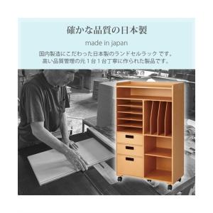 ランドセルラック 完成品 日本製 キッズ収納 ...の詳細画像5
