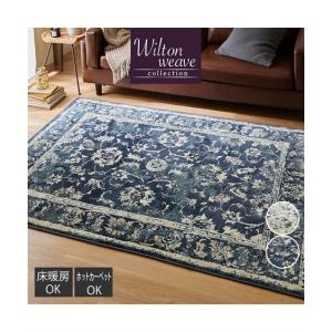 VINDUM ヴィンドゥム ラグ カーペット　パイル長, ホワイト, 170x230 cm 816uJgmLCzL._AC_UF894,