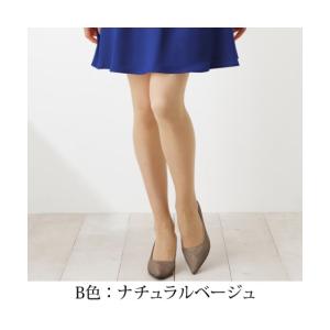 グンゼ ストッキング レディース SABRIN...の詳細画像2