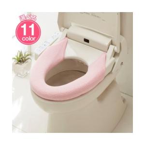 ふんわりフィット便座 カバー U型 トイレ U型 ニッセン