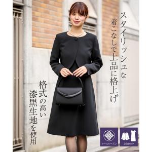 大きいサイズ レディース 喪服 礼服 ボレロ アンサンブル ノーカラー ＋Aライン ワンピース オールシーズン対応 26〜46号 ニッセン nissen