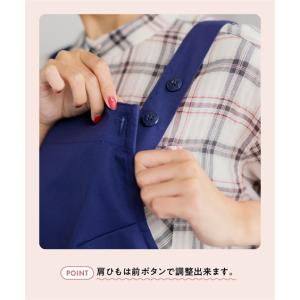 エプロン 大きいサイズ レディース シンプル ...の詳細画像3